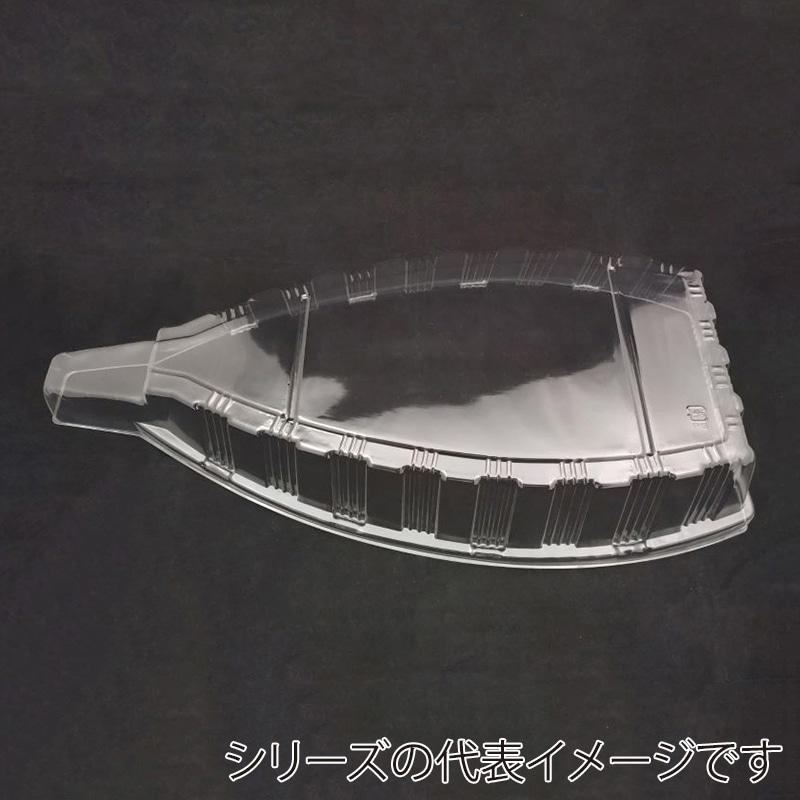 ニシキ 舟型容器 錦舟 フタ 中 5枚/袋(ご注文単位8袋)【直送品】