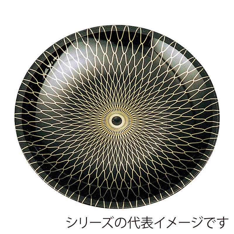 黒網目ゴールド