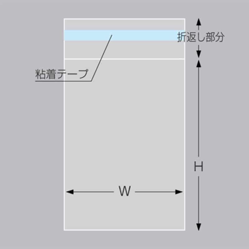 三宝 OPP袋 マルチフクロ テープ付 T-17-28 1冊（ご注文単位1冊）【直送品】
