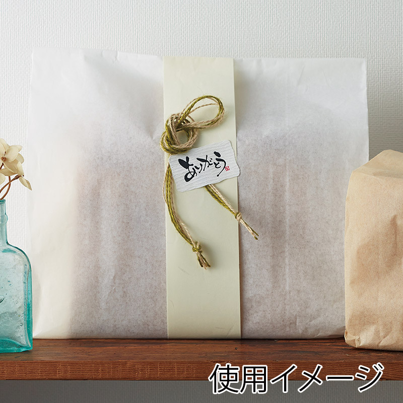 食パン用紙袋 ふわふわ紙袋