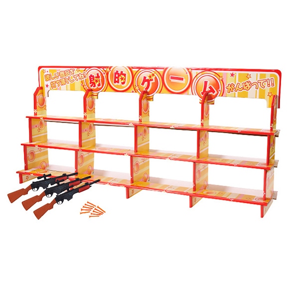 アルファ イベント用品 ジャンボ射的 ディスプレイ台 VS8-0110 1セット(ご注文単位1セット)【直送品】