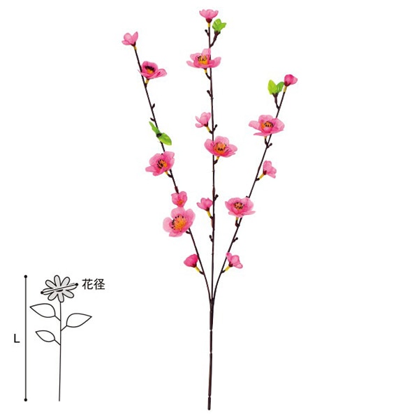 アルファ 桃スプレー SP7-0022 1本(ご注文単位1本)【直送品】
