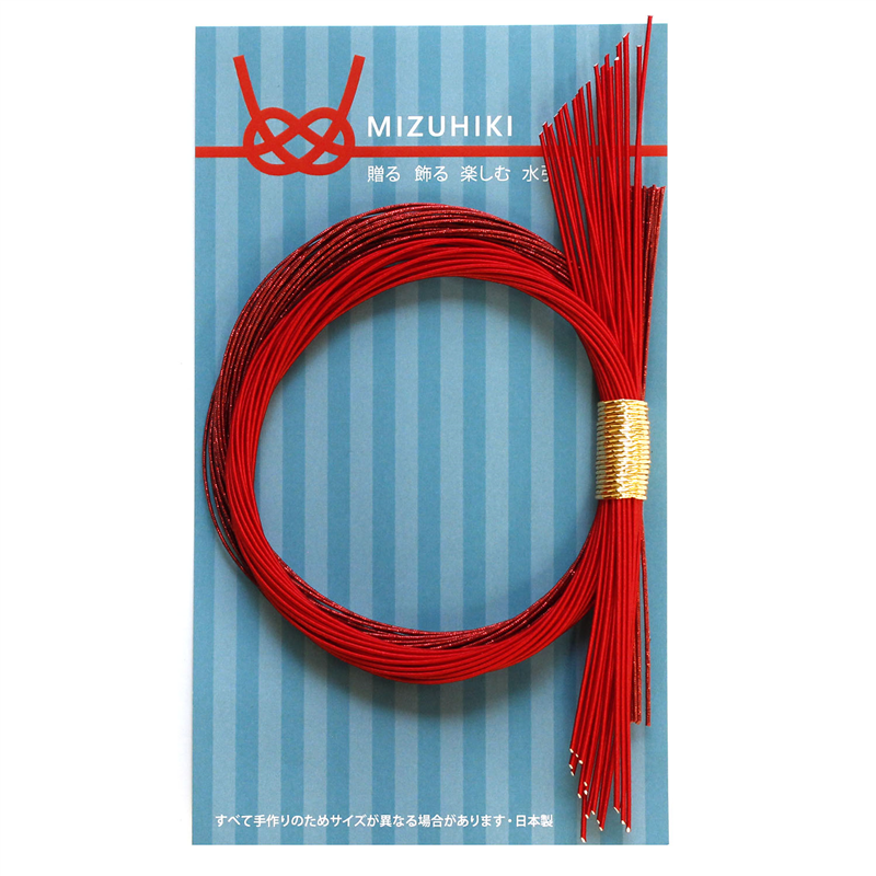 MIZUHIKI 水引二重しめ飾り 紅 PHC-087-2 1袋（ご注文単位1袋）【直送品】