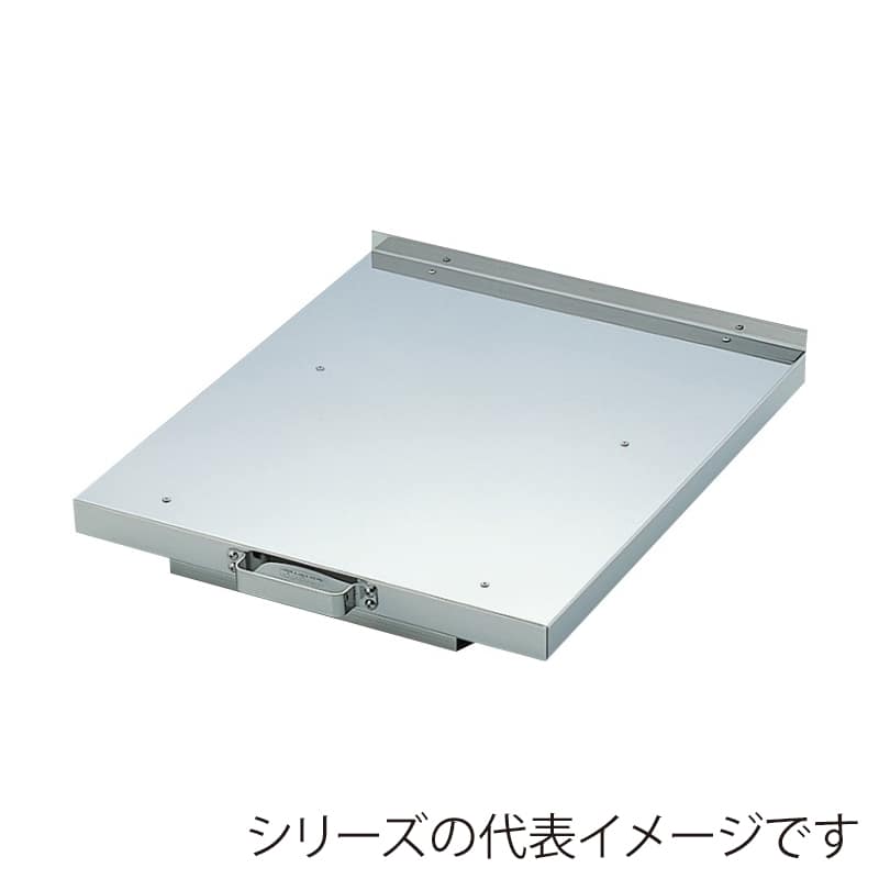 スギコ産業 炊飯スライドユニット SA1217-SRU-550 1個（ご注文単位1個）【直送品】