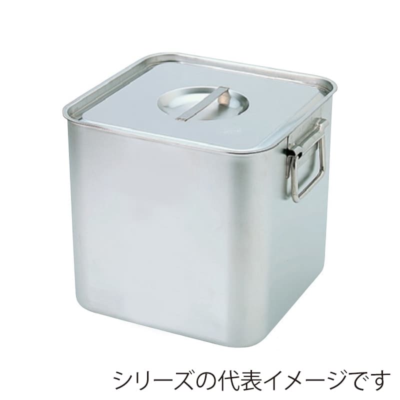スギコ産業 18-8深型角キッチンポット フタ付 目盛無 36cm ST0917-SH-4236D（テツキ） 1個（ご注文単位1個）【直送品】