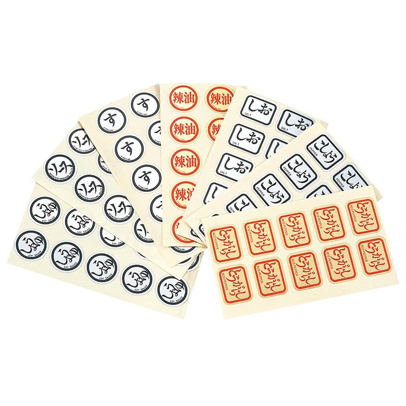 調味料ラベル　こしょう（1シート10枚）   1個（ご注文単位1個）【直送品】