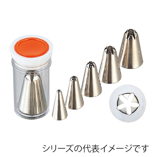 孝義口金 5切 #1 373000390 1個(ご注文単位1個)【直送品】