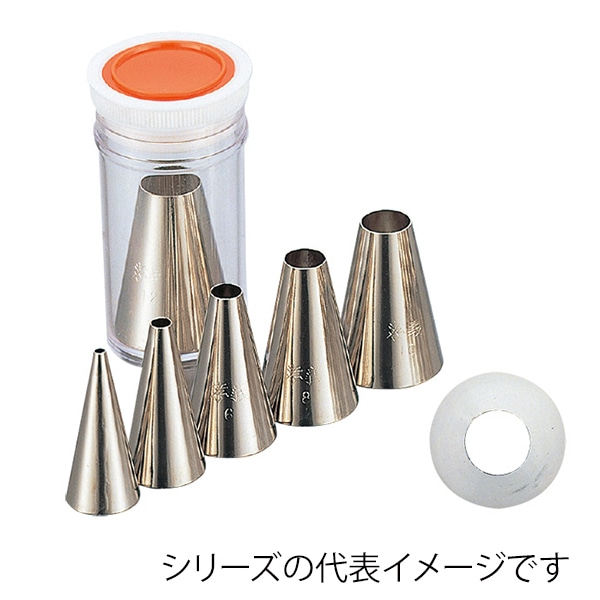 孝義丸口金 #5 373000880 1個(ご注文単位1個)【直送品】