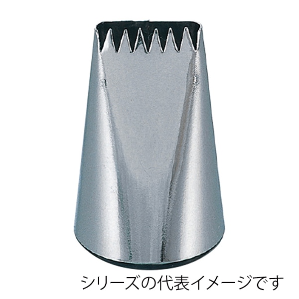 孝義 片目口金 #4 373000960 1個(ご注文単位1個)【直送品】