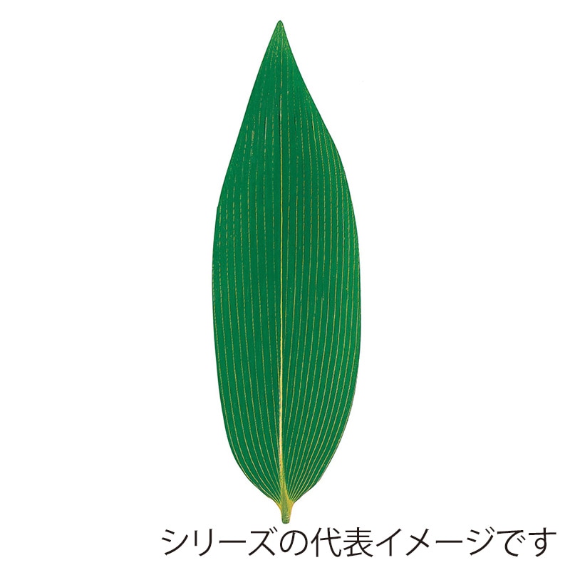 ユニバース グルメシート 熊笹 ヌキ 190φ 500枚/袋(ご注文単位1袋)【直送品】