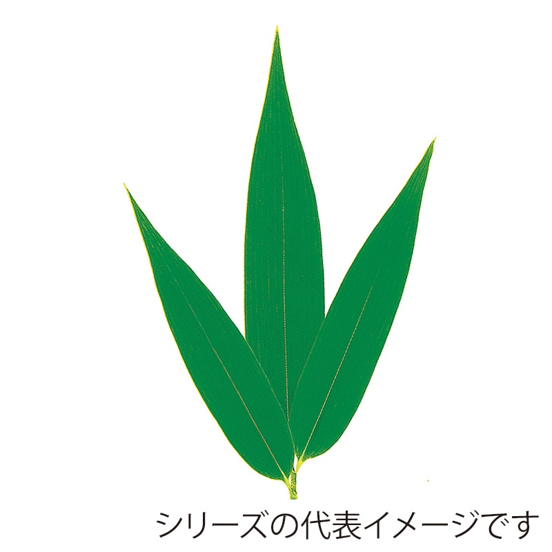 ユニバース グルメシート 三枚笹 S 丸小 60φ 1000枚/袋(ご注文単位1袋)【直送品】