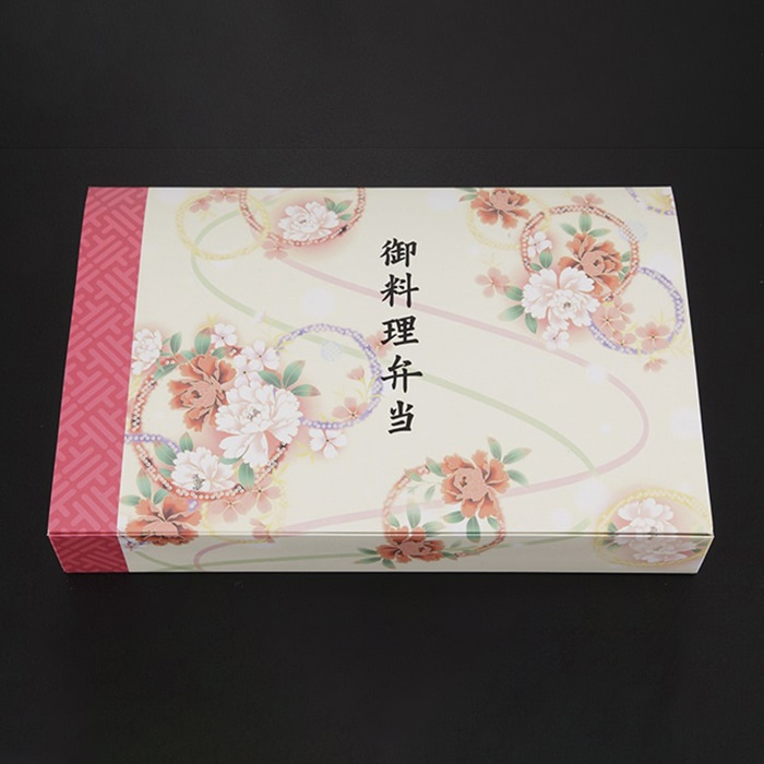 天華