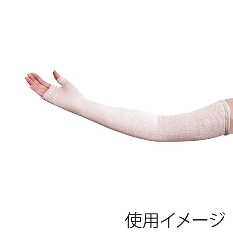 ソフィットK SKS S 1個(ご注文単位1個)【直送品】