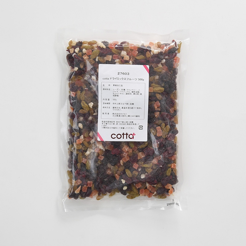 ドライミックスフルーツ 500g 27603 1袋※軽(ご注文単位1袋)【直送品】