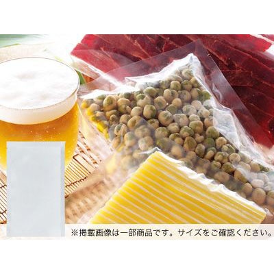 cotta 三方袋 X-59 220×330mm 1599 100枚/束(ご注文単位1束)【直送品】