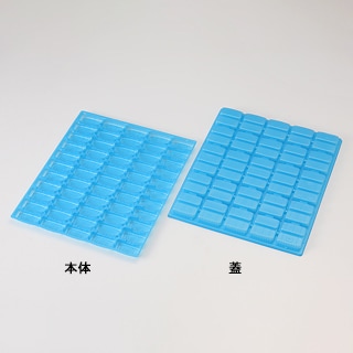 寿司容器　シャリ玉トレー　本体   50枚/袋（ご注文単位6袋）【直送品】