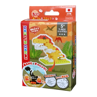 ティラノサウルス