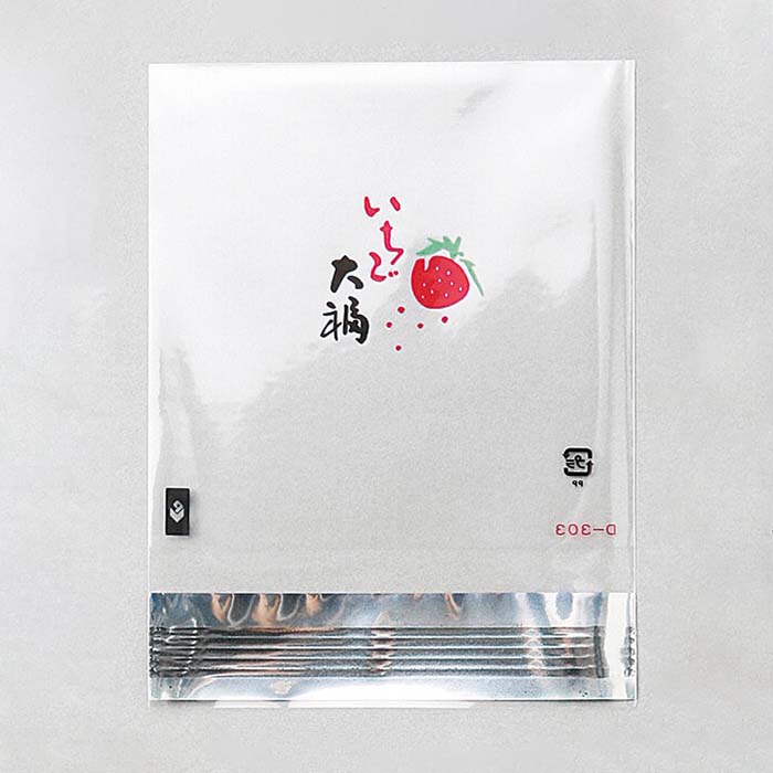 透明袋　D-303  120040　いちご大福 1000枚/束（ご注文単位1束）【直送品】