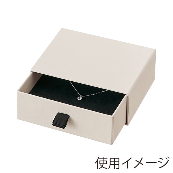 原口 ペーパーボックス リング・イヤリング・ペンダント 台紙付きタイプ オフホワイト REP259 1個（ご注文単位20個）【直送品】