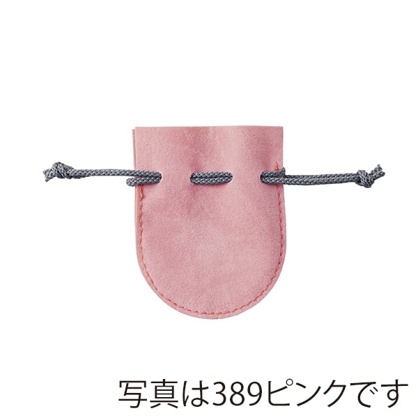 原口 巾着ポーチ セーム ピンク 399 1個（ご注文単位20個）【直送品】