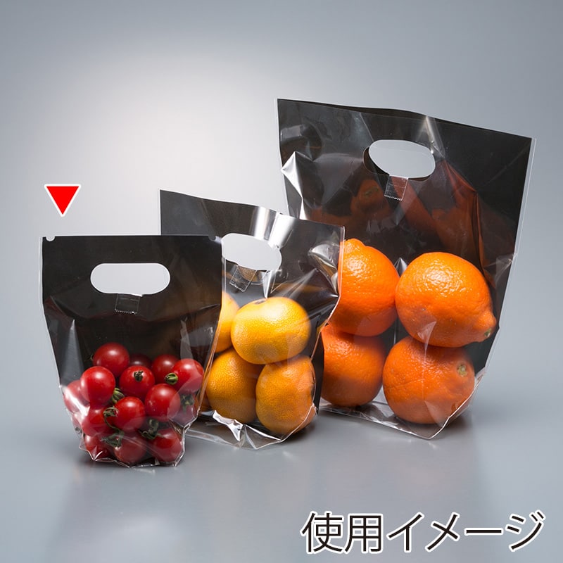 野菜用 スタンドパック