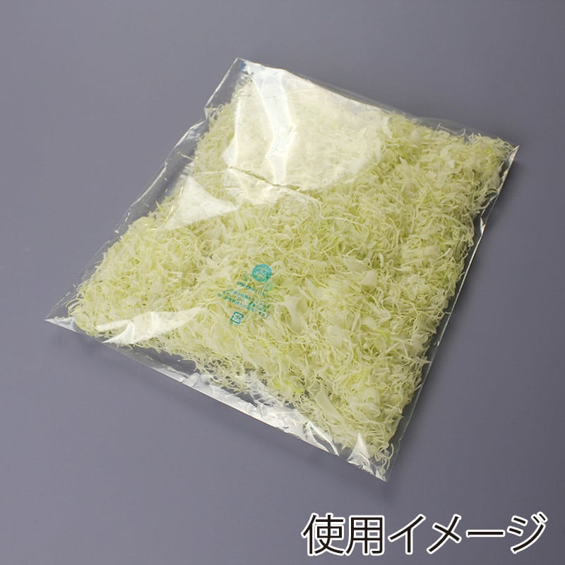 ベルグリーンワイズ 鮮度保持袋 オーラパック 規格品 千切りキャベツ 4184 100枚/袋(ご注文単位50袋)【直送品】