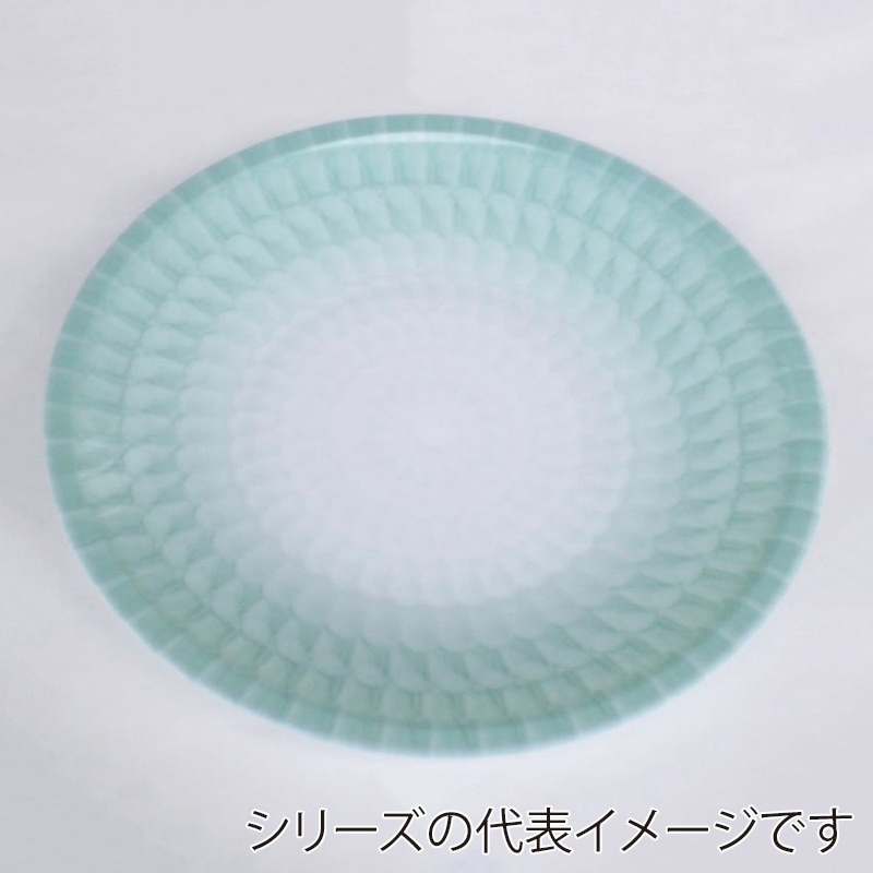 青白磁