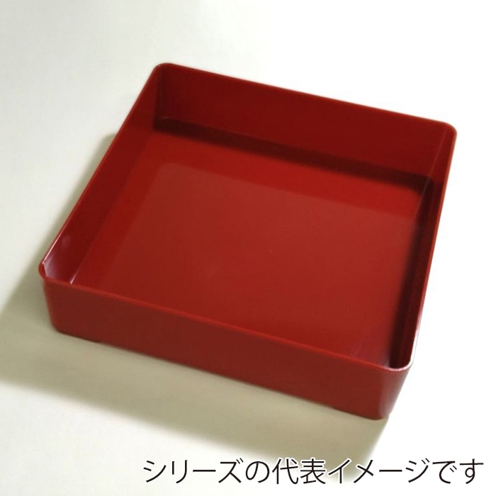 ニシキ 重箱容器 飛鳥 角型 本体 9寸 赤 5枚/袋(ご注文単位4袋)【直送品】
