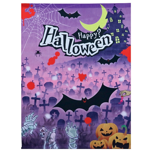 アルファ フォトスポットバナー ハロウィン CM4-0001 1枚（ご注文単位1枚）【直送品】