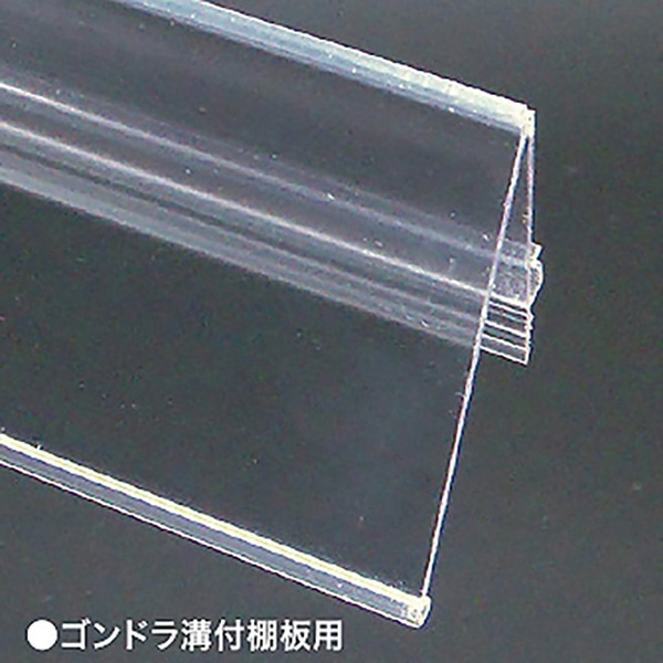 アルファ スウィングライナー 差込み用 RD8-0217 1個(ご注文単位1個)【直送品】