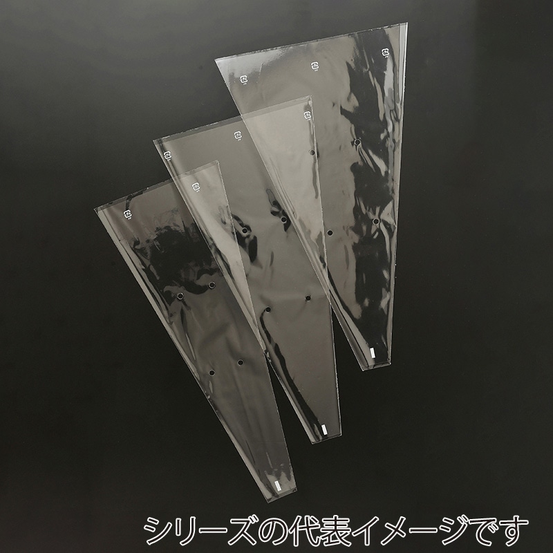 マッセ ワンタッチスリーブ #30　30×25 76705 1束（ご注文単位1束）【直送品】