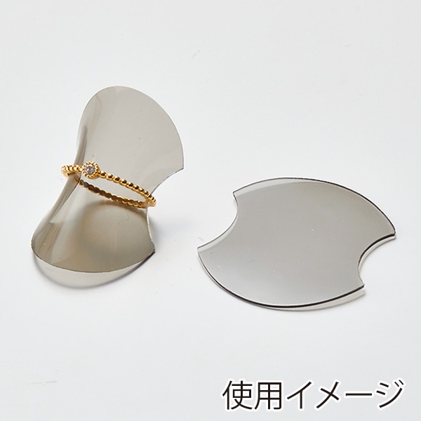 原口 リングスタンド　アクリル スモーク 1140C 1個（ご注文単位10個）【直送品】