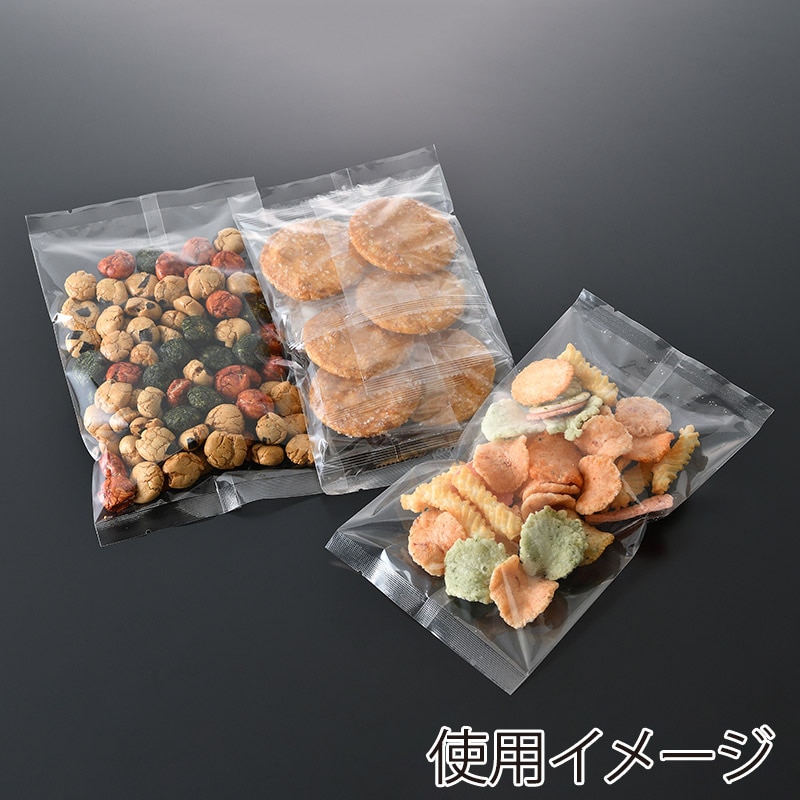 西村 合掌袋 GOC-17　300×450  1200枚/箱（ご注文単位1箱）【直送品】