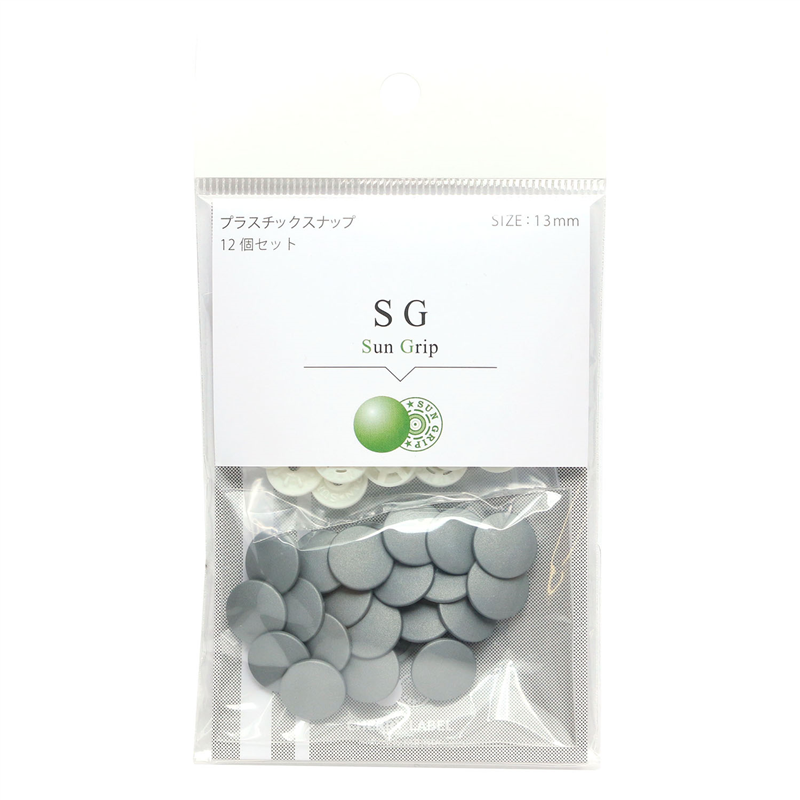 CHERRY LABEL SUN GRIP プラスチックスナップ 13mm マットシルバー 12組 SG-GV 1袋(ご注文単位1袋)【直送品】