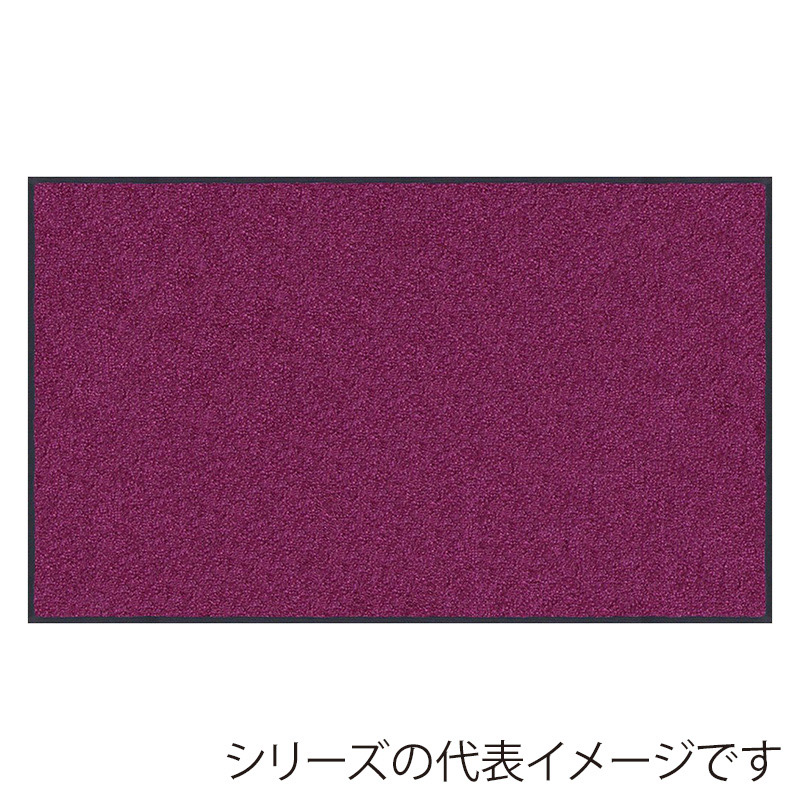 パープル