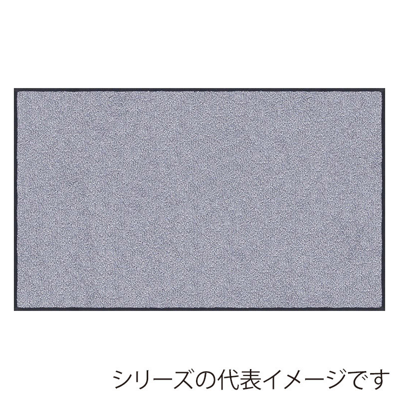 ライト・グレー