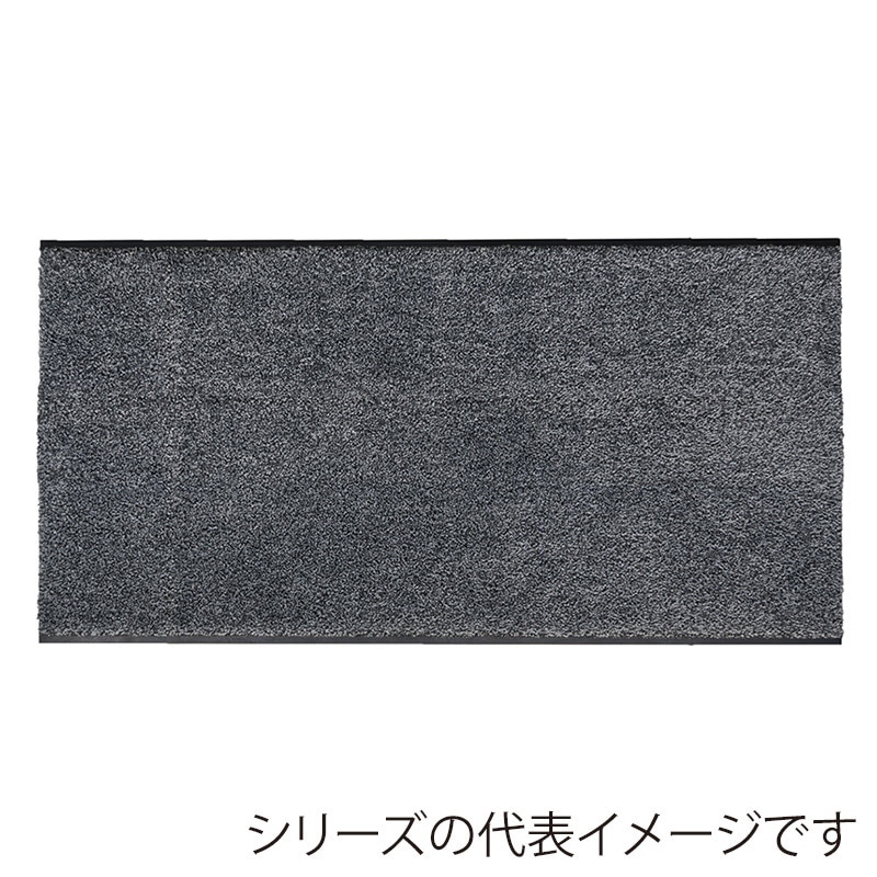 クリーンテックス・ジャパン ケーブルマット ブラック/パール 50×200cm AY00019 1枚(ご注文単位1枚)【直送品】