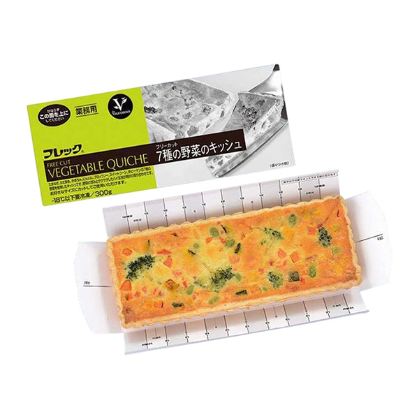 7種の野菜のキッシュ 300g 冷凍 1個※軽(ご注文単位1個)※注文上限数12まで【直送品】