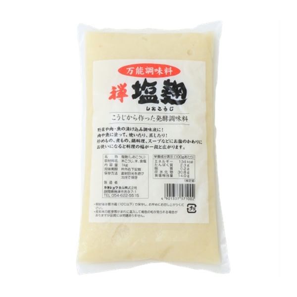 禅 塩麹 1kg 冷蔵 1個※軽(ご注文単位1個)※注文上限数12まで【直送品】