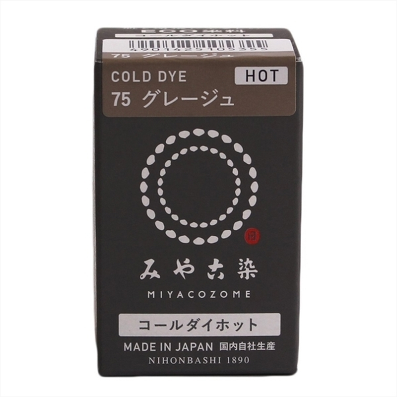 桂屋ファイングッズ コールダイホットECO みや古染 グレージュ 20g 1本入 KAT10535 1個（ご注文単位1個）【直送品】
