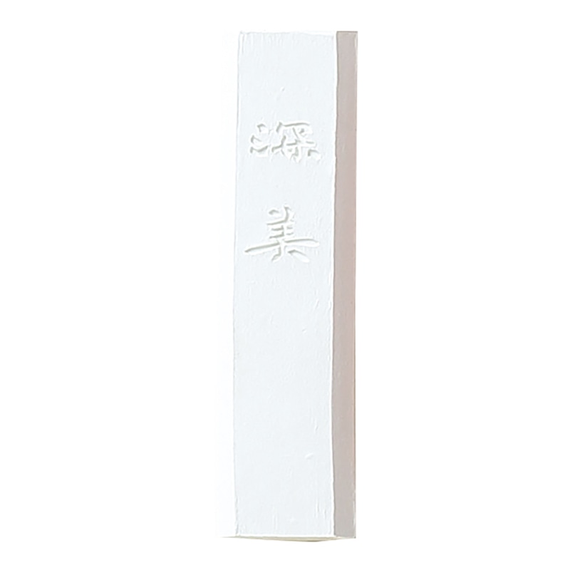 呉竹 色彩墨　彩墨　深美 白　小 AK8-10 1個（ご注文単位1個）【直送品】