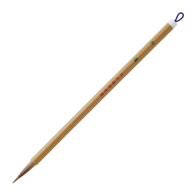 呉竹 細筆　紅葉 茶毛パック　7号 JA307-7S 1個（ご注文単位10個）【直送品】