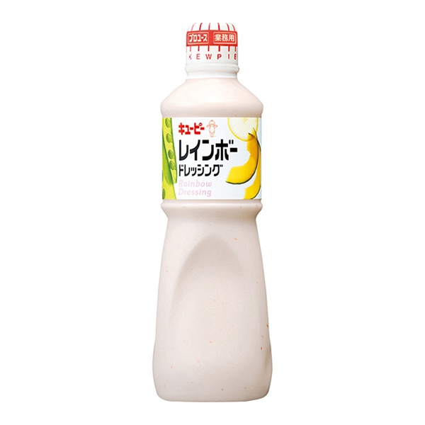 キューピー レインボードレッシング 1000ml 常温 1本※軽(ご注文単位1本)※注文上限数12まで【直送品】