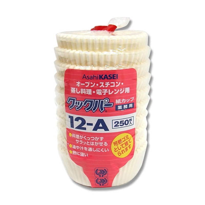 旭化成ホームプロダクツ 製菓資材 クックパー 紙カップ 12-A 250枚/包