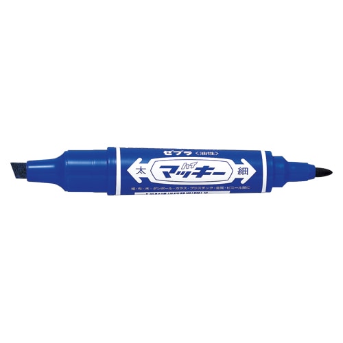 ゼブラ 油性マーカー　ハイマッキー MO-150-MC-BL 青 1本（ご注文単位10本）【直送品】