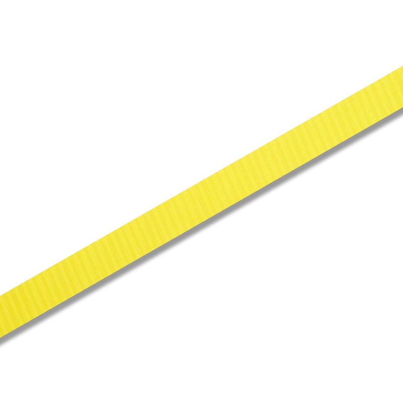 HEIKO キャピタルリボン 18mm幅×50m レモン 1巻