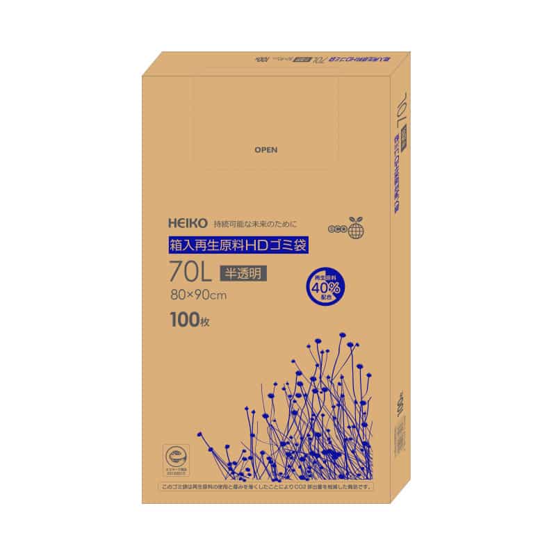 HEIKO 箱入再生原料HDゴミ袋 70L 半透明 100枚/箱