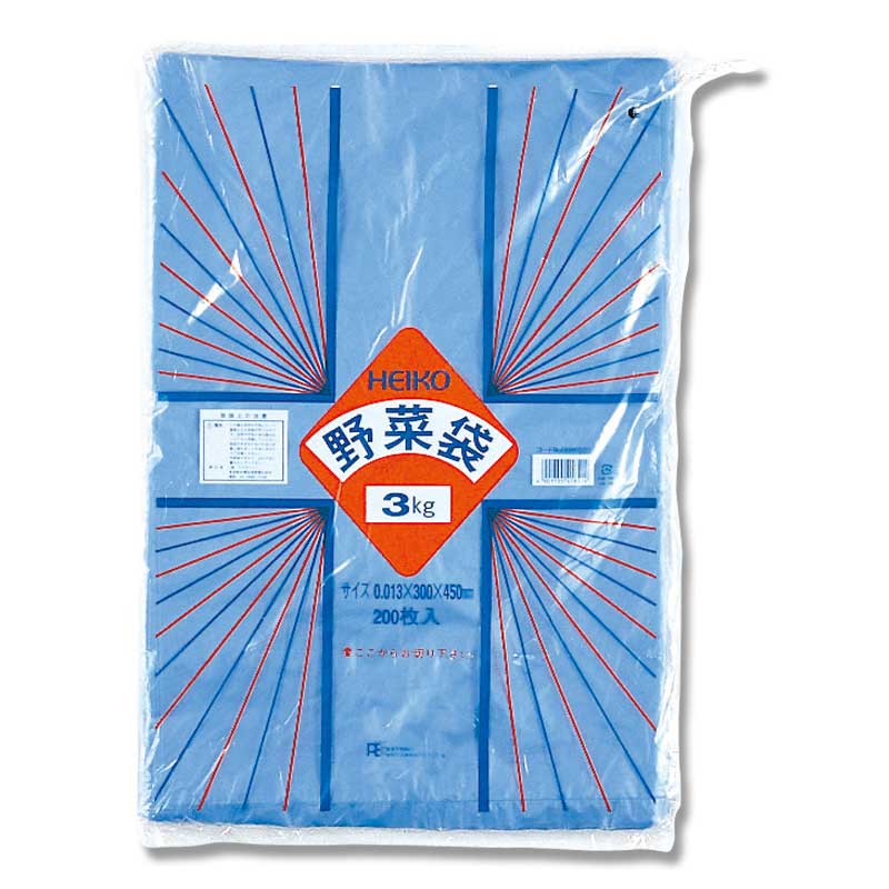 HEIKO ポリ袋 野菜袋(無地) 3kg用 200枚/袋