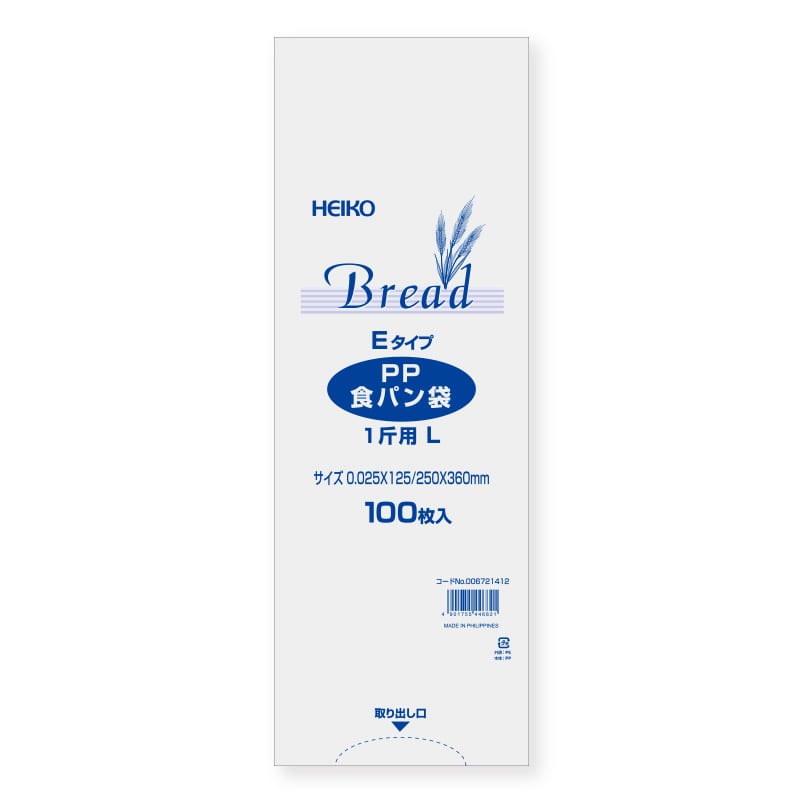 HEIKO PP食パン袋 1斤用 L Eタイプ 100枚/袋