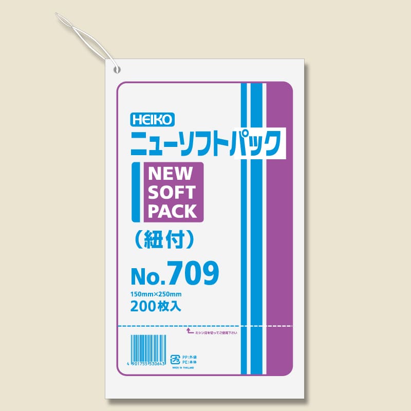 0.007mm 紐付き